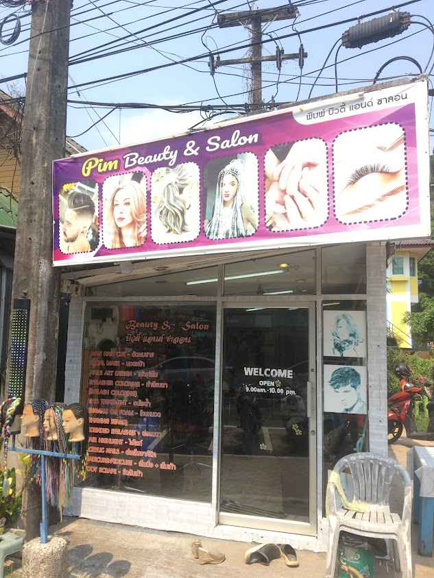 Pim Beauty & Salon - 2