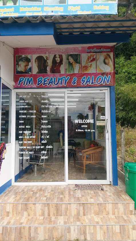 Pim Beauty & Salon - 4