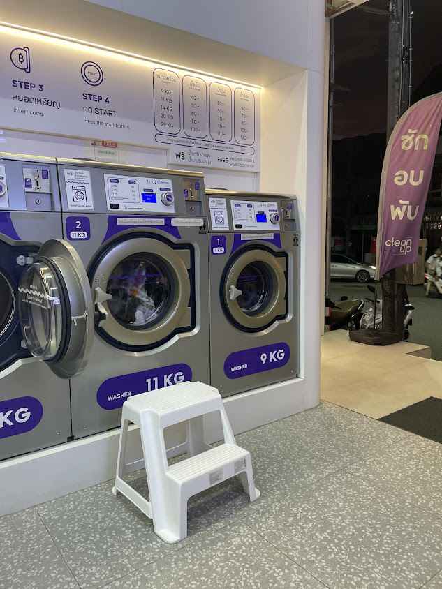 Pink ซัก อบ รีด (Pink Laundry) - 3