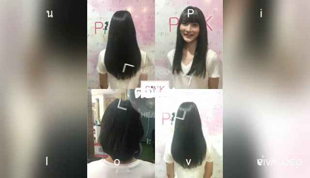 Pink - ร้านเสริมสวยอุดรธานี - 2