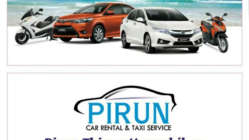 Pirun Car Rentalพิรุณภูเก็ตรถเช่า