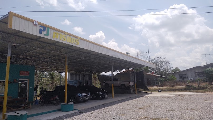 PJ คาร์แคร์ - 1