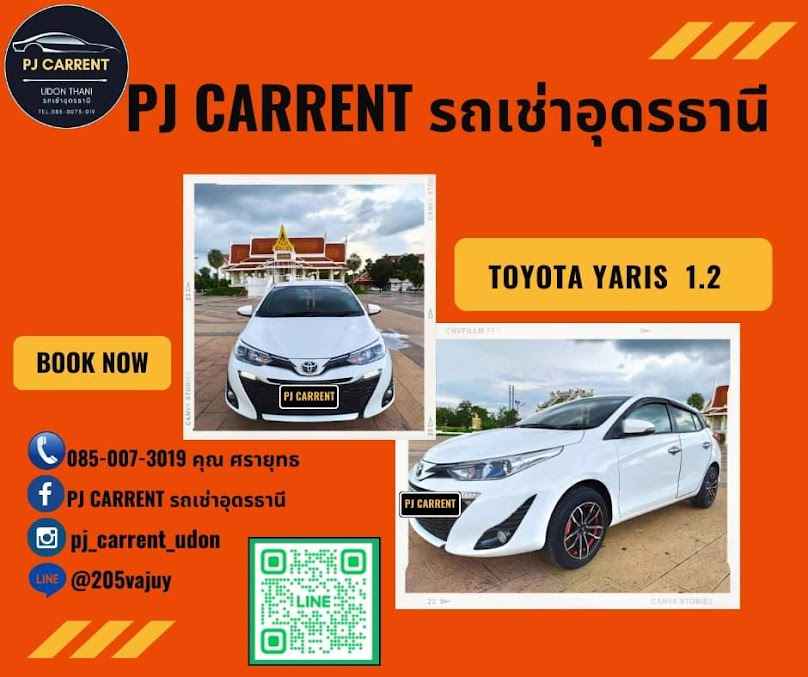 PJ.CARRENT - 2