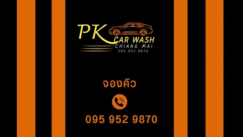 PK Car wash and Detailing@home