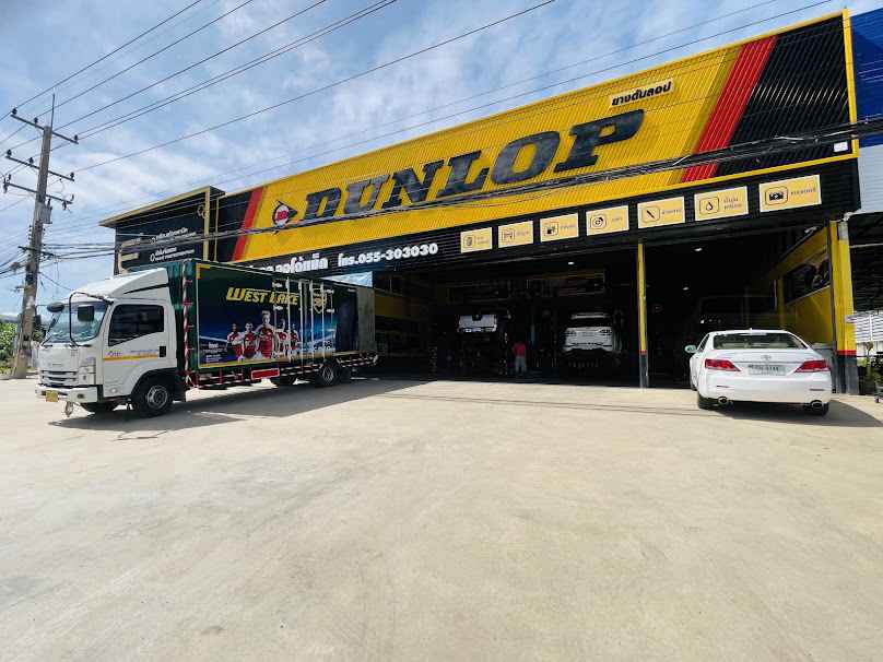 PL Automax สาขาอินโดจีน