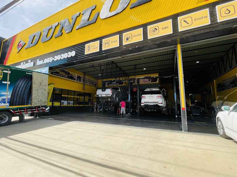 PL Automax สาขาอินโดจีน - 2