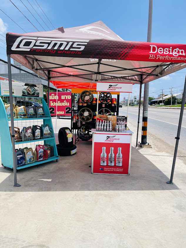 PL Automax สาขาอินโดจีน - 4