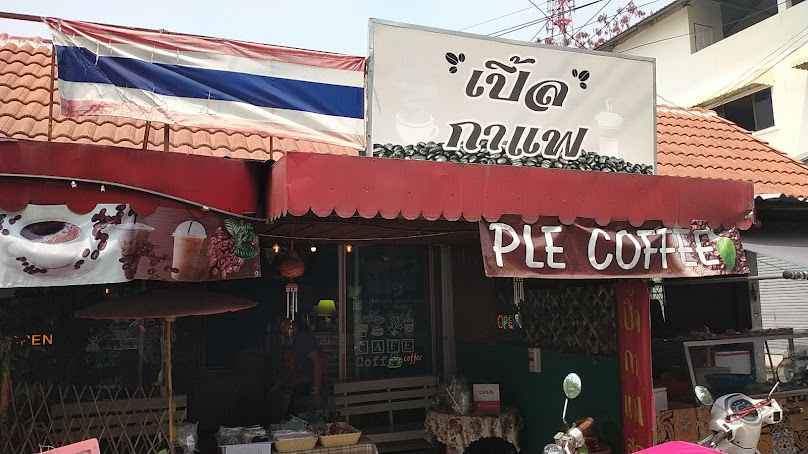Ple Coffee