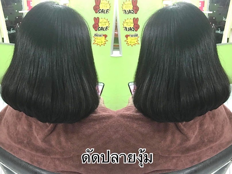 Ploy Beauty - 4