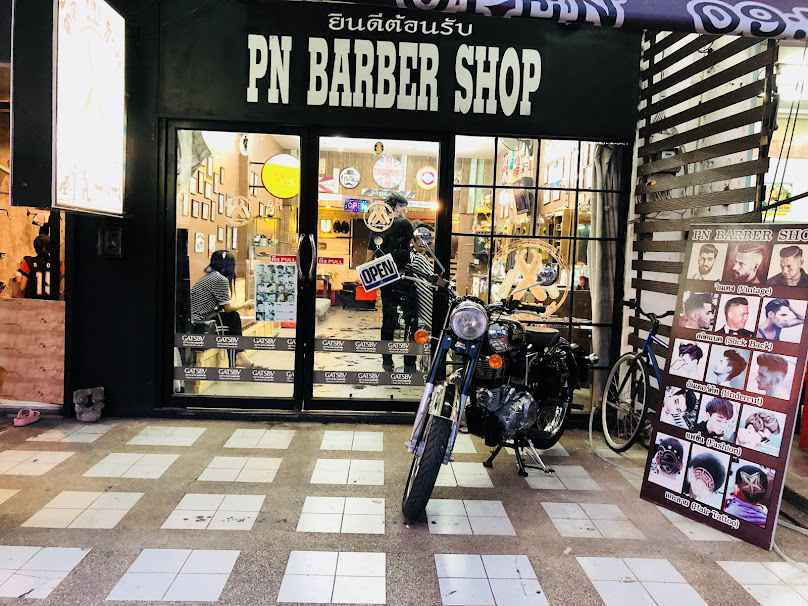 PN Barber Shop - 2