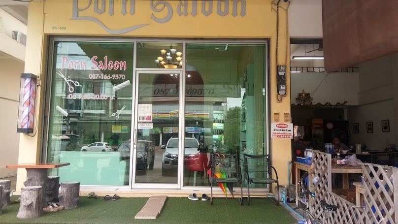 Pohn Salon