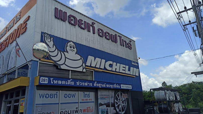 Point of Tyres