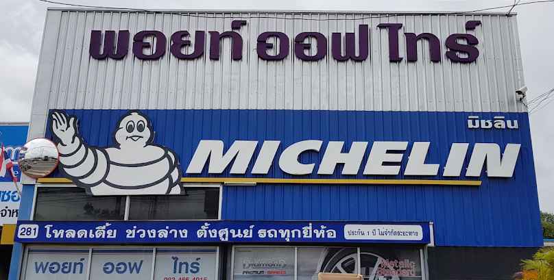 Point of Tyres - 4