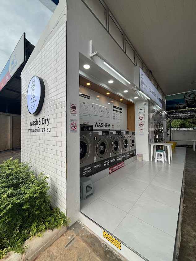 POM POM WASH & DRY สะดวกซัก 24 ชม.สาขา ปตท. ส.สุรศักดิ์ สาขา2 - 3