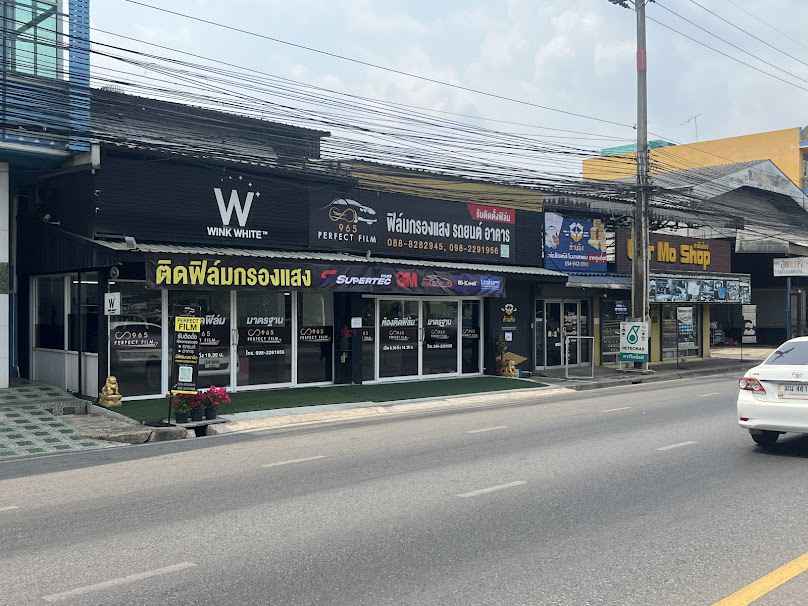 Pop Autoglass สาขาฉะเชิงเทรา - 4
