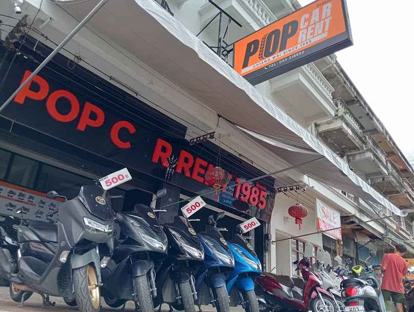 Pop Car & scooter rent Nimman Motorbike rental รถเช่าและมอเตอร์ไซด์ เชียงใหม่ นิมมาน 摩托车出租 - 2