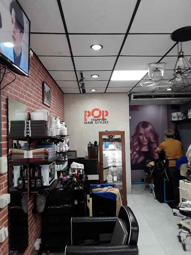 PopChampionHairStylist (ป๊อปแชมป์เปี้ยนแฮร์สไตล์ริส) - 2