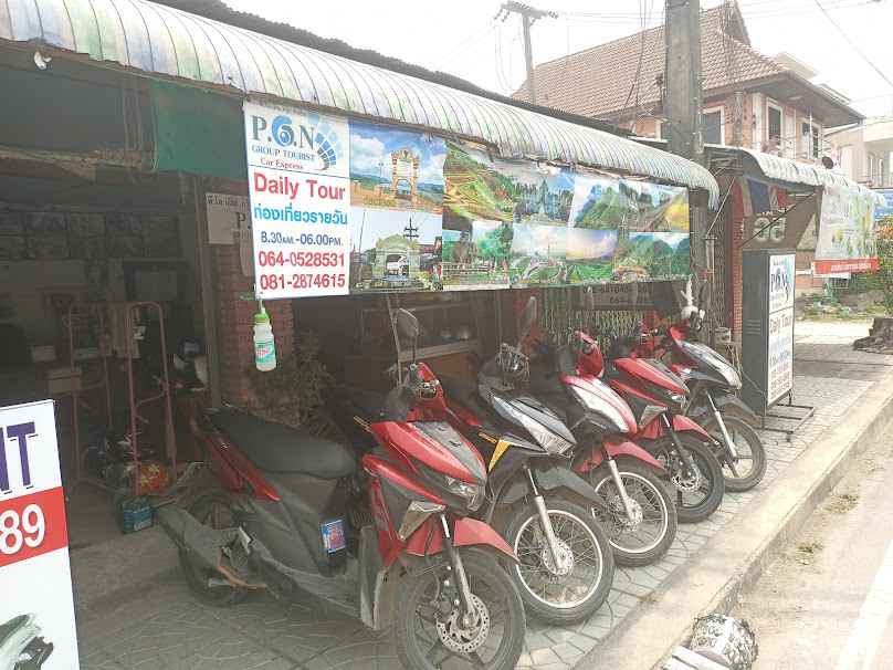 Porch carrental - 3