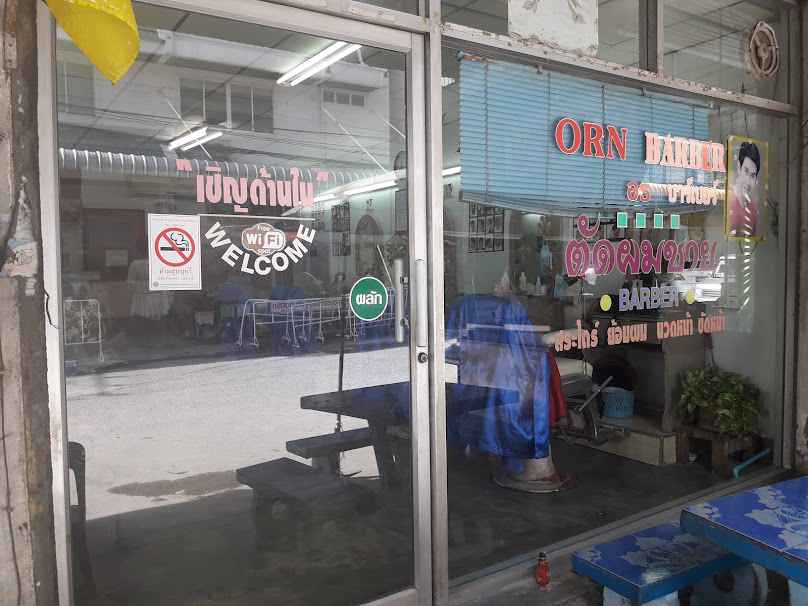 POWER BARBERSHOP - 3