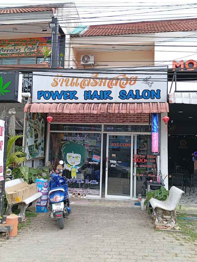 Power​Hair​Salon​ - 2