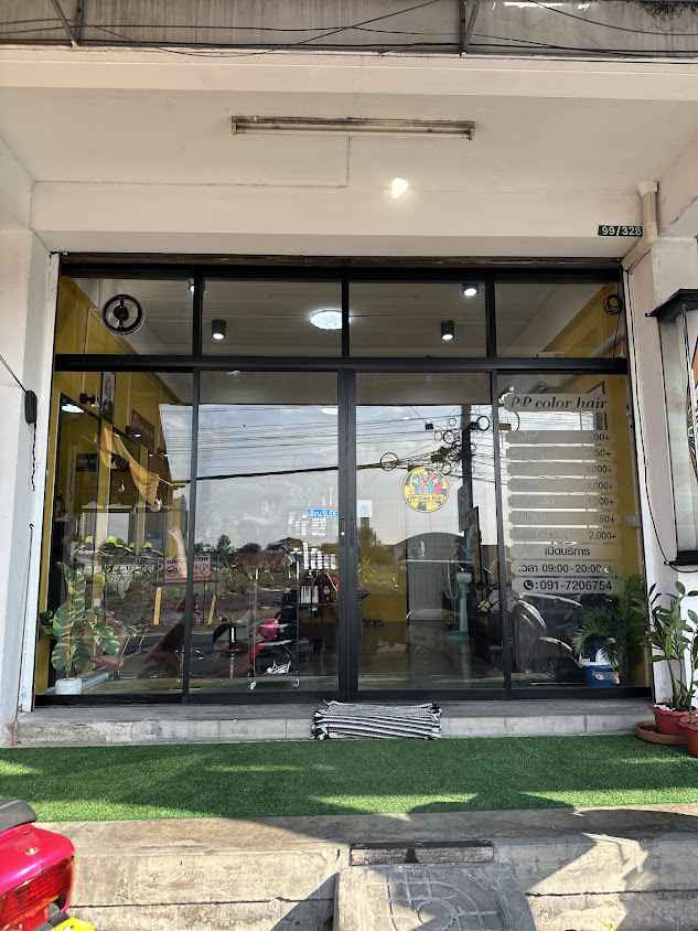 PP color hair ร้านทำผม
