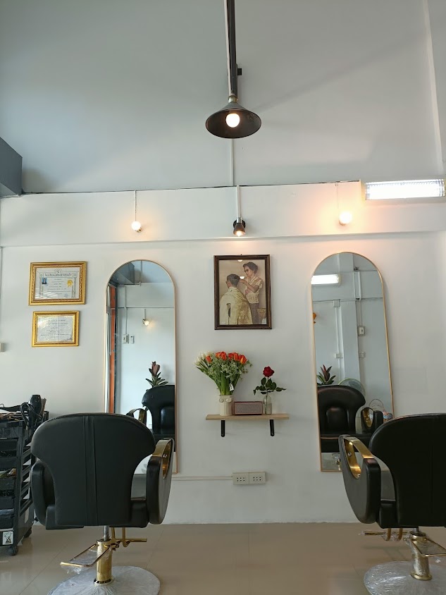 PP Hair Spa