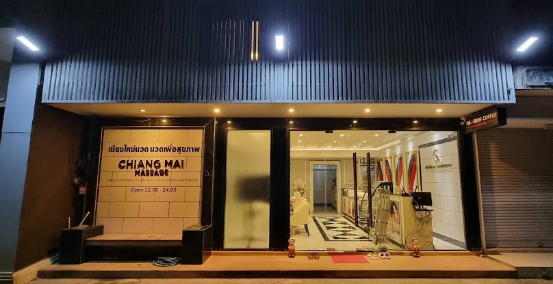 PP MASSAGE & SPA - 1