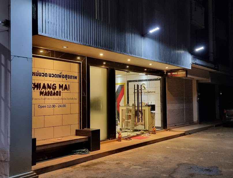 PP MASSAGE & SPA - 2