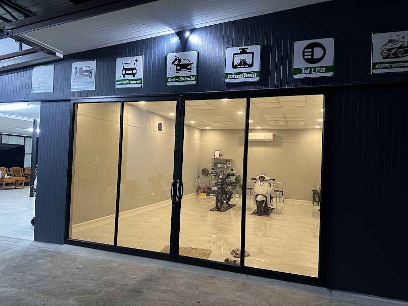 PR Car wash - 3