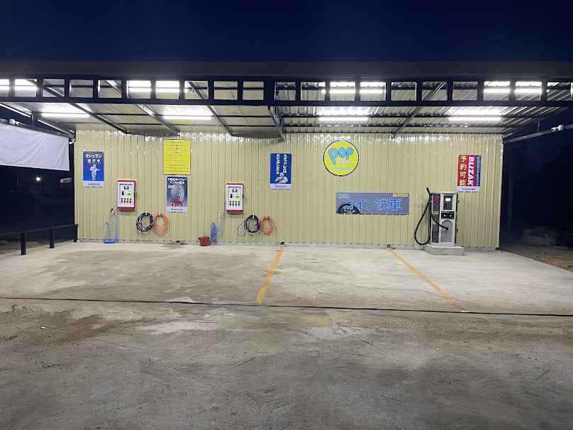 Pragasid carwash & services - 3