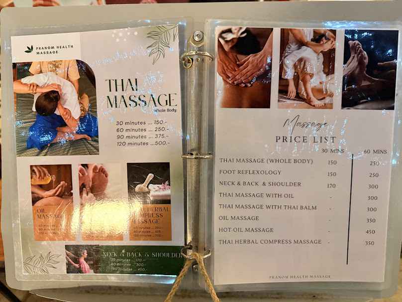 Pranom health massage ประนอม นวดเพื่อสุขภาพ (泰式按摩)