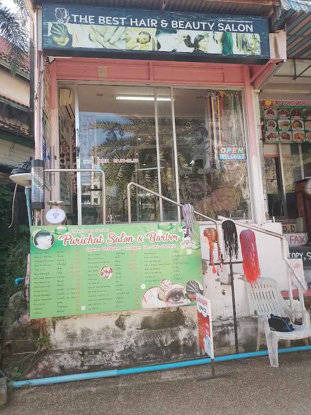 Preeda salon and barber - 3