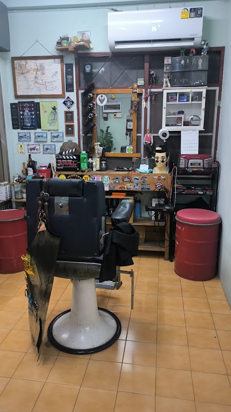 Private Hair - 3