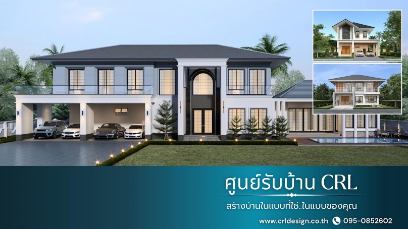 PROGRESS C&E CO.,LTD - 2