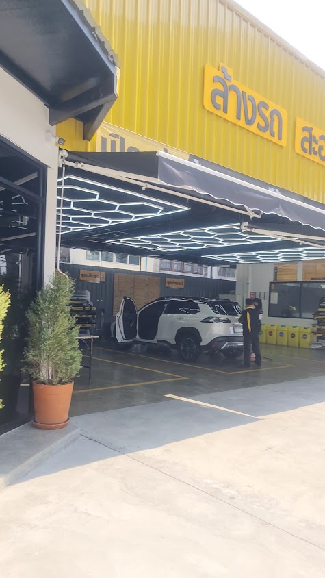 Promakers Speed สาขา เทอดพระเกียรติ - 3