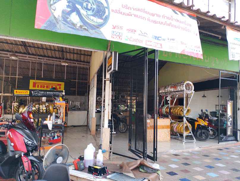 ProQuick โปรควิก เปลี่ยนยางรถมอเตอร์ไซค์ - 2