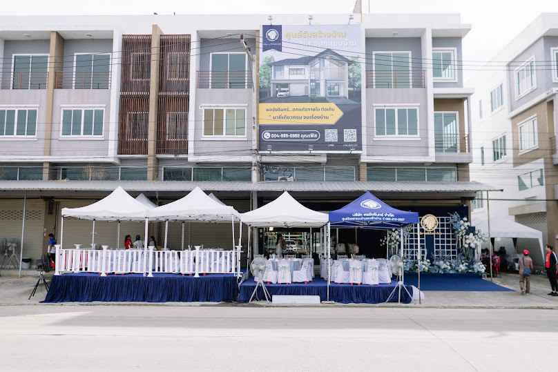 PT-รับเหมาก่อสร้าง - 2