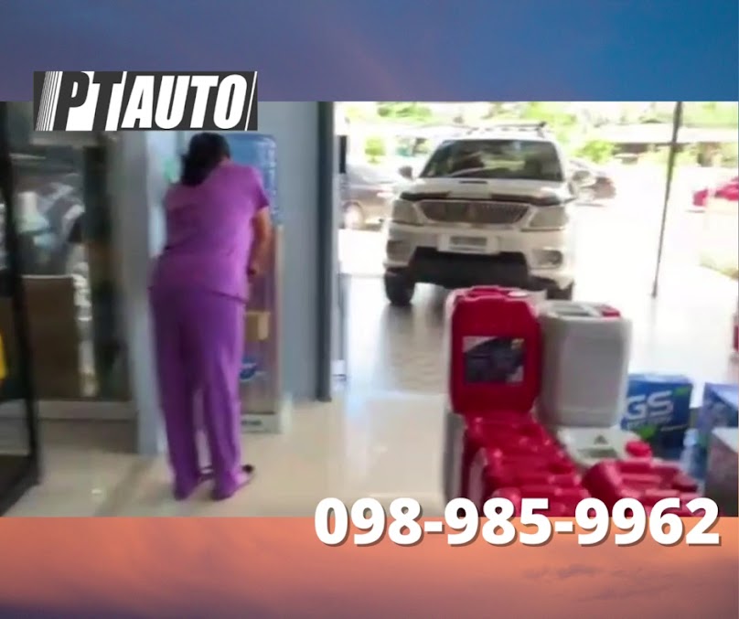 PT AUTO นราธิวาส - 4
