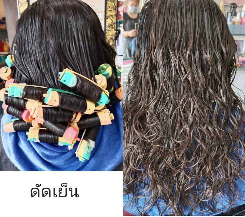 P'TA SALON (ระหว่างแบริ่ง 39-41) - 2