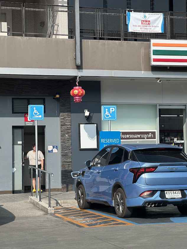 PTT Station ปตท.หอนาฬิกาพิษณุโลก (น้ำมัน+EV) - 2