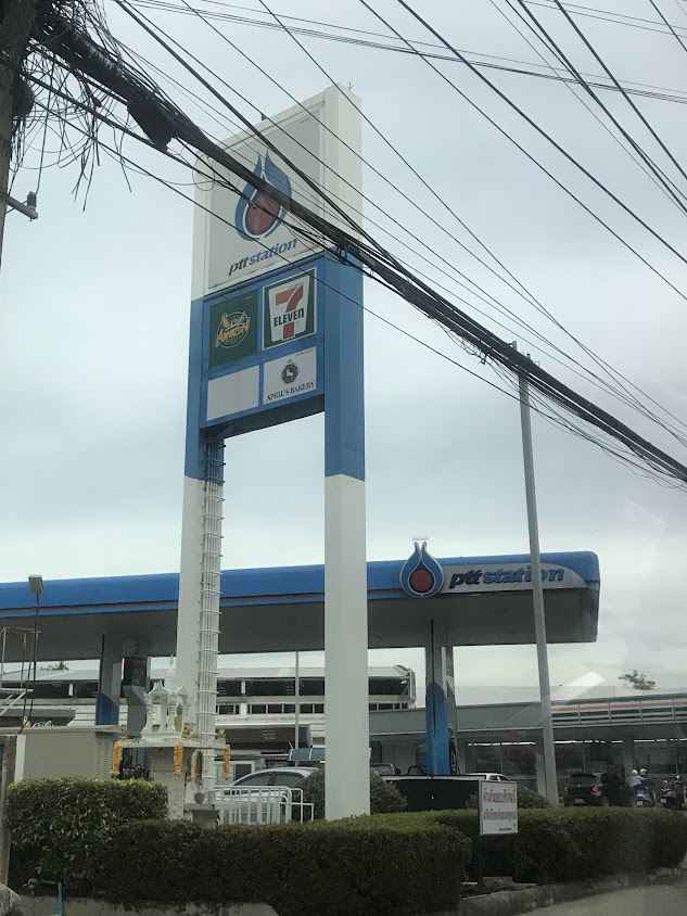 PTT Station ปตท.เจริญธรรม (น้ำมัน+EV) บริษัท 5 แพน จำกัด