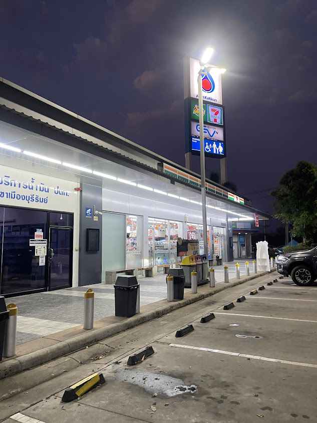 PTT Station ปตท.ไอโมบายสเตเดียม (น้ำมัน+EV)
