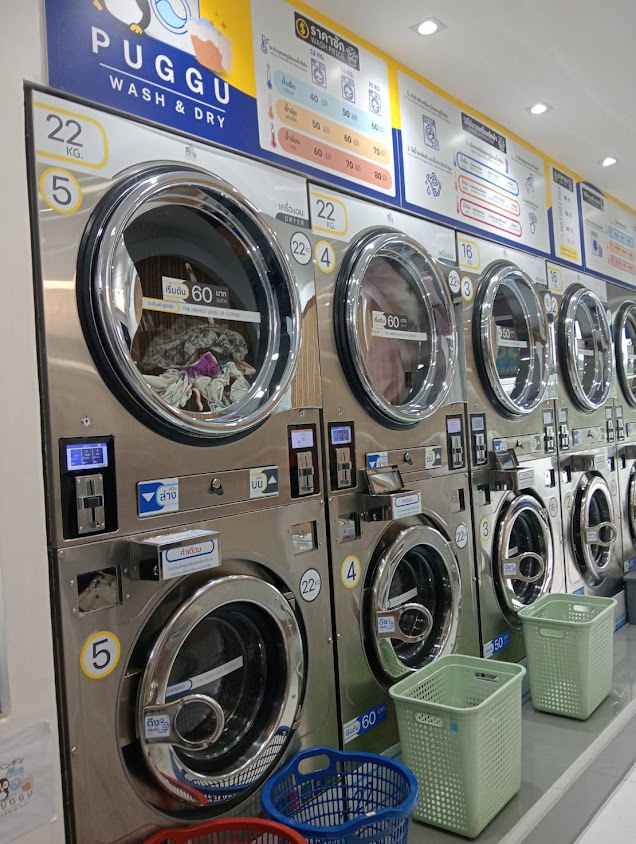 Puggu Wash & Dry โคกโพธิ์ ปัตตานี
