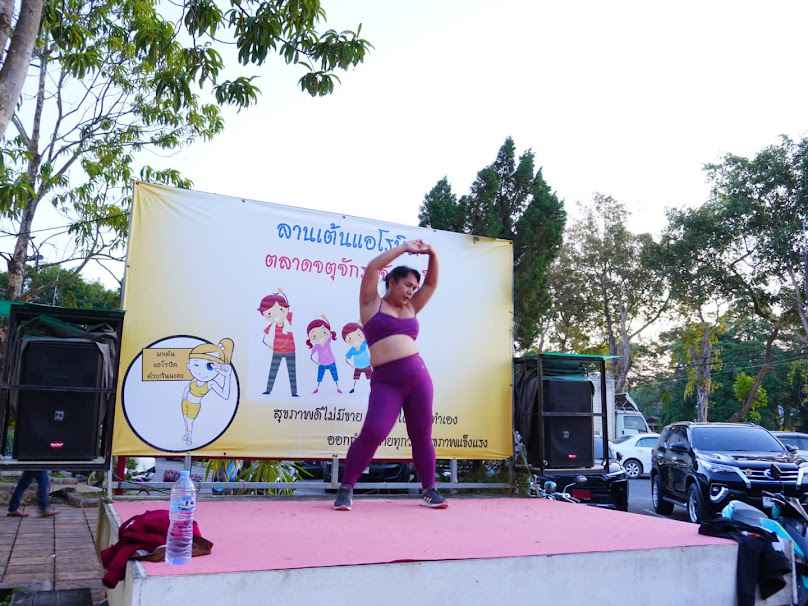 Pumptrack ราชารีบาวน์