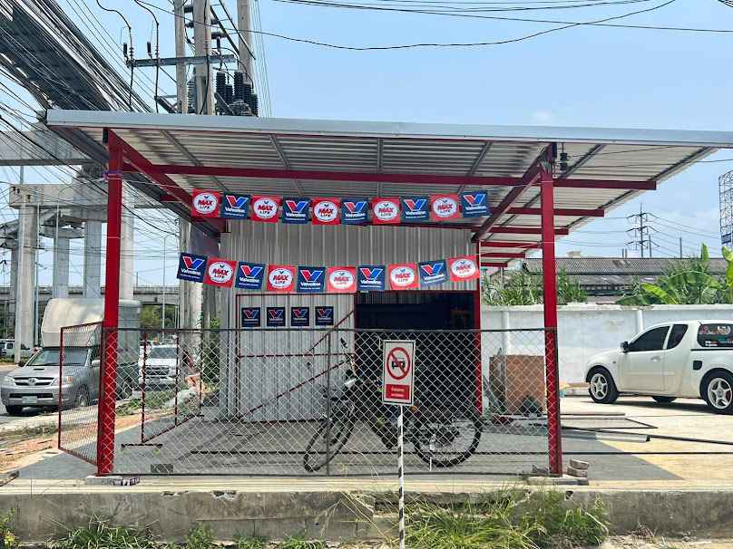 PVA การยางเซอร์วิส - 3