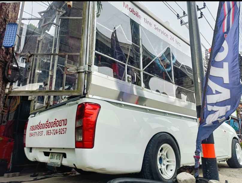 PVA การยางเซอร์วิส - 4