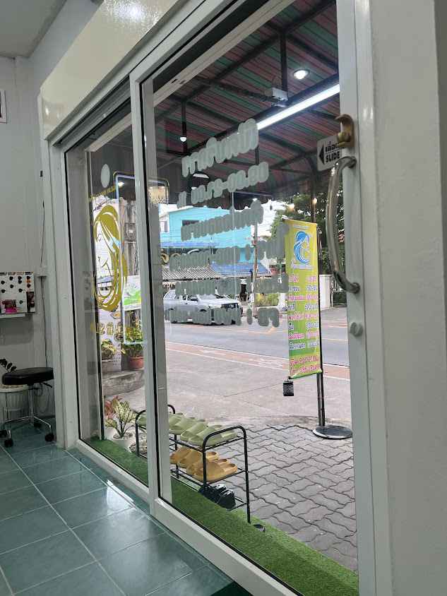 PWO hair salon - 2