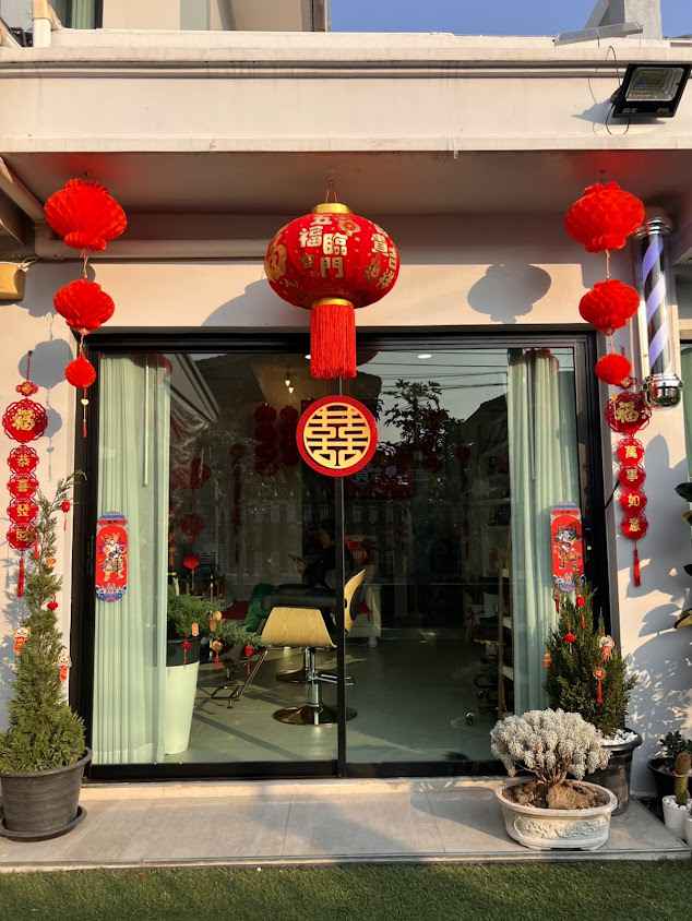 Q Hair ร้านทำผมบางใหญ่ - 2