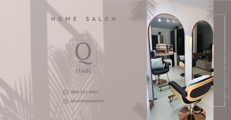 Q Hair ร้านทำผมบางใหญ่ - 4