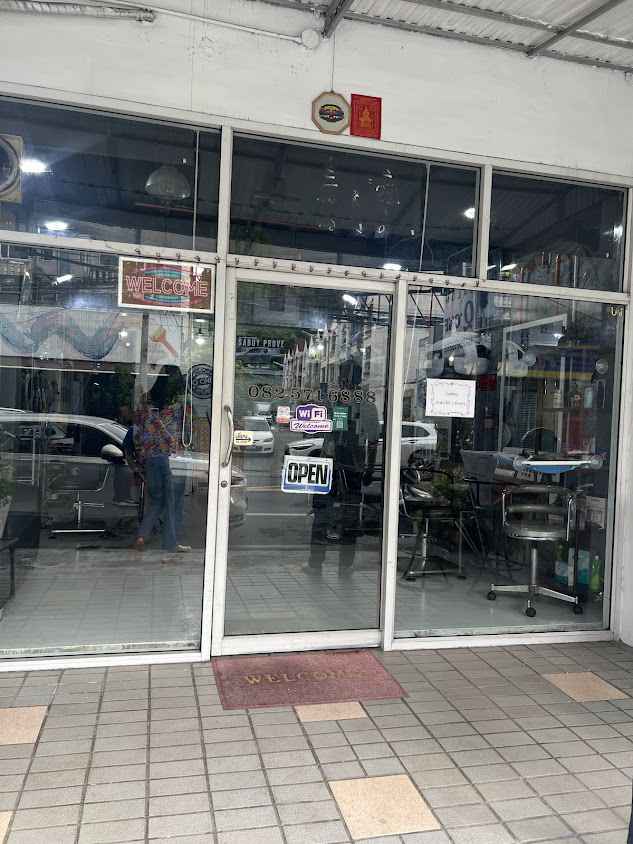 Qone Salon คิววัน ซาลอน - 2
